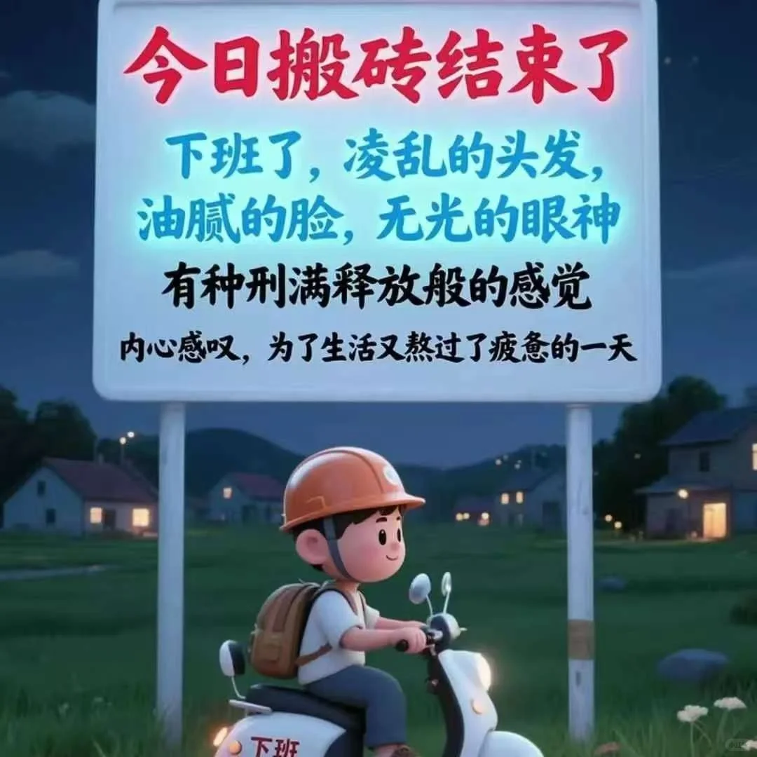 35岁该如何挑选个值得为之奋斗一生的行业?