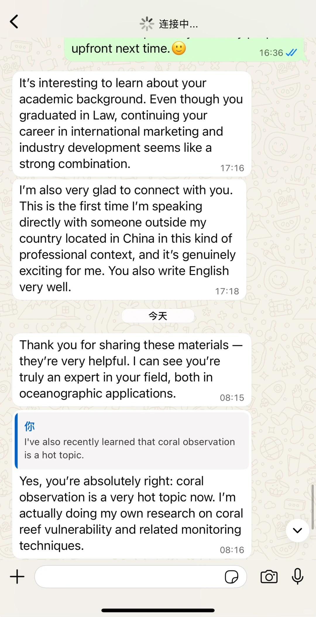 外贸破冰复盘｜四天搞定高难度客户