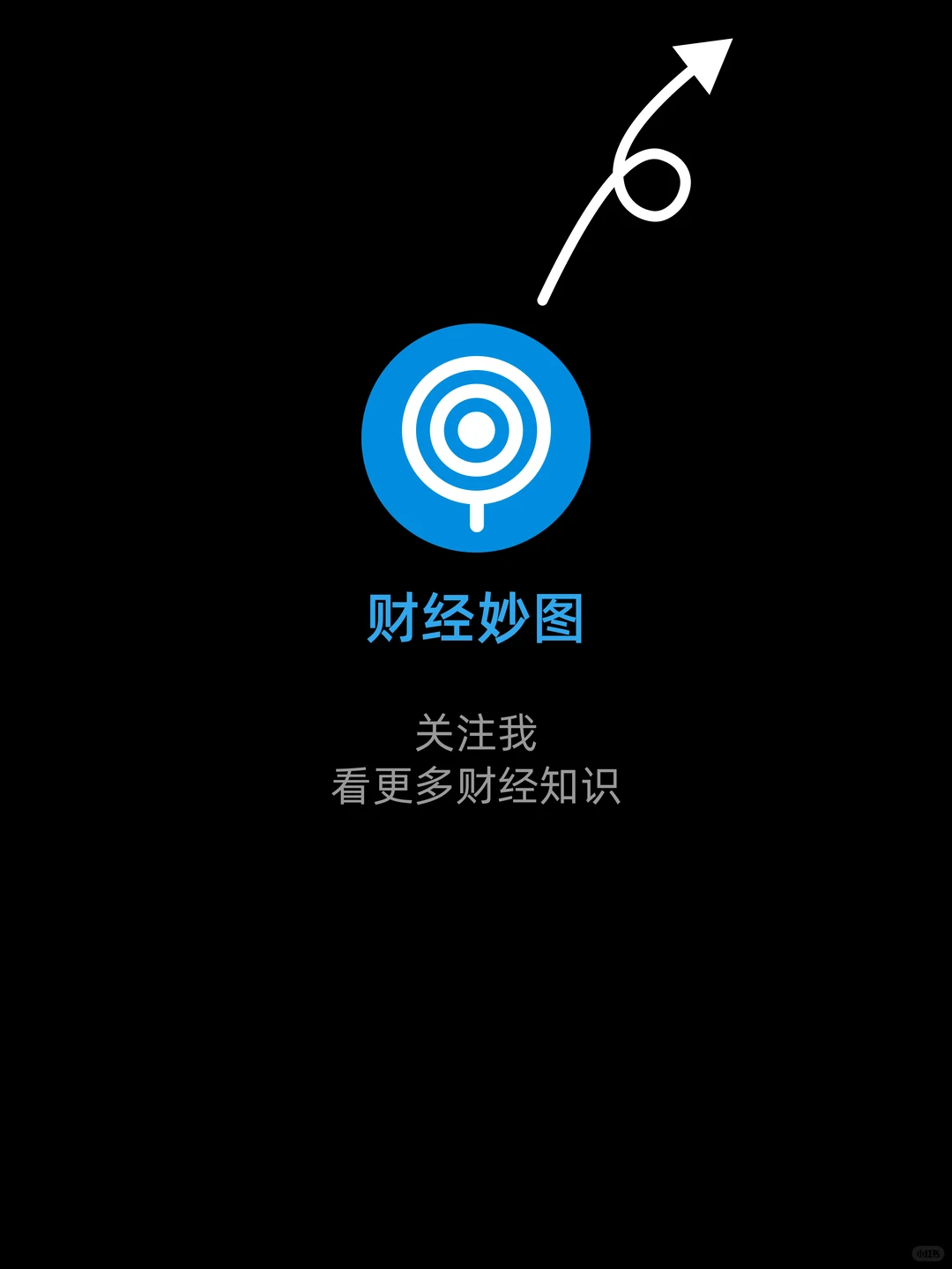 一图读懂AI产业链，新的风口不错过