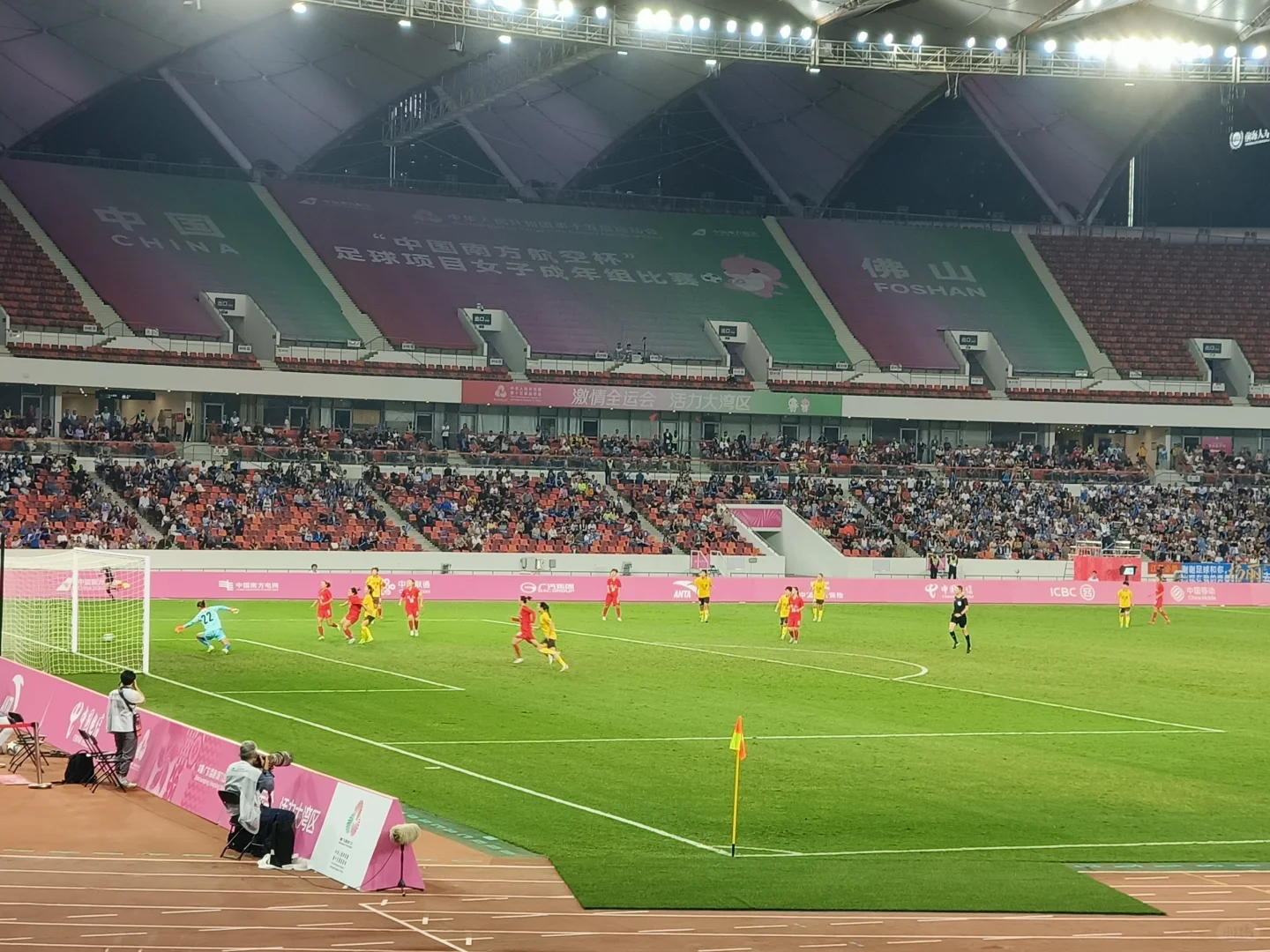 全运女足上半场0:0下半场0:1