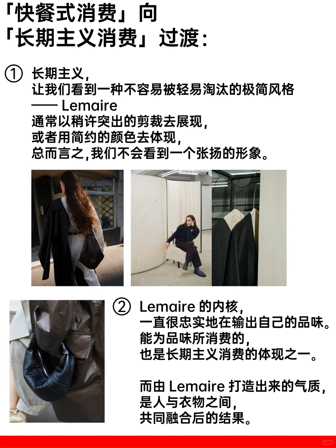 ? BrandforBrand｜现在谁还在「新消费」？