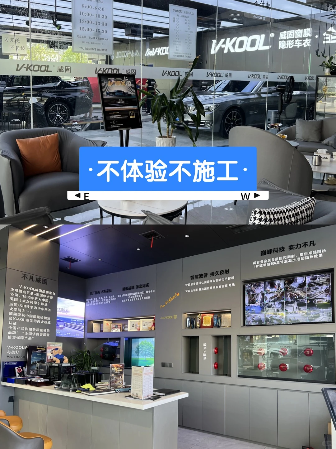 吉安车主必看‼️30 年老店全友汽车贴膜