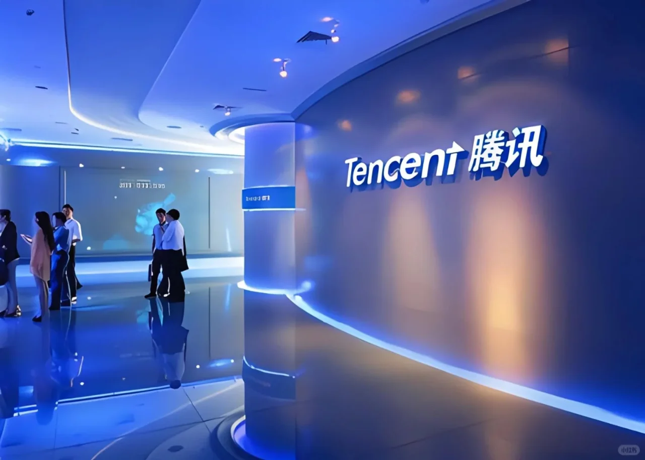 参访考察-腾讯总部