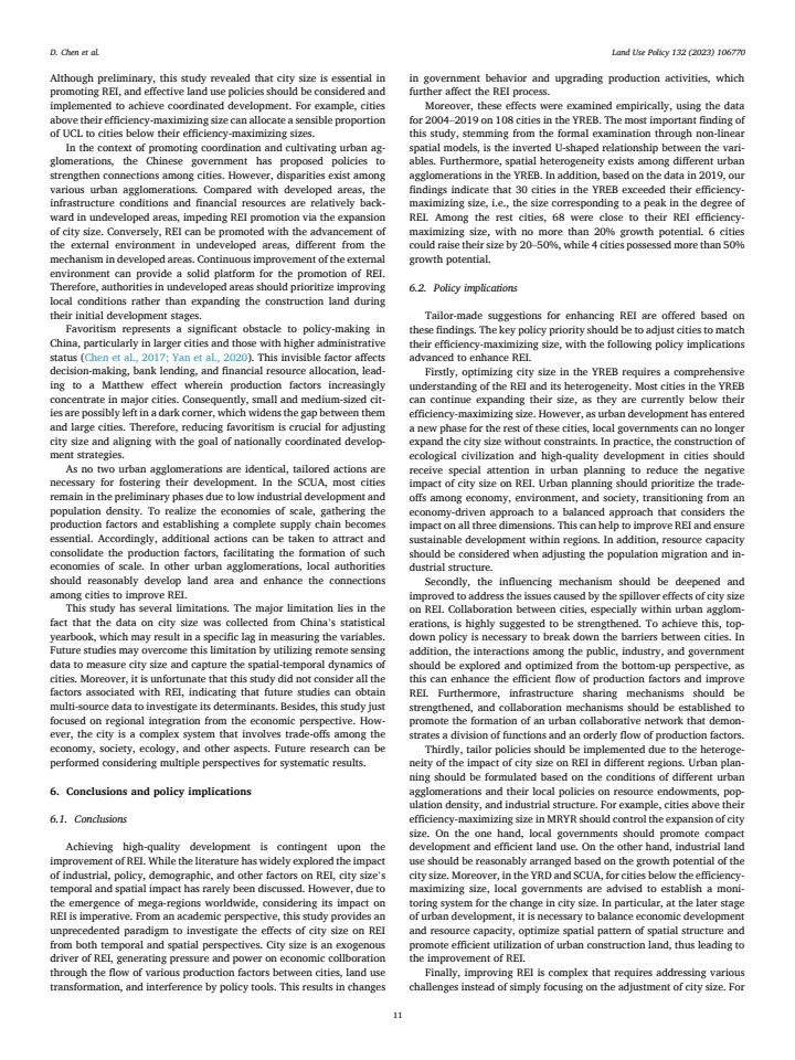 文献|城市规模对区域经济一体化的时空影响