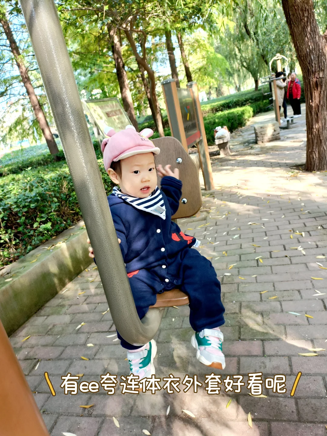 ?建议所有母婴博主：一定要做双赛道！?