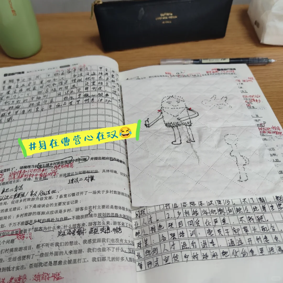 真诚建议：母婴博主一定要做双赛道❗️♻️