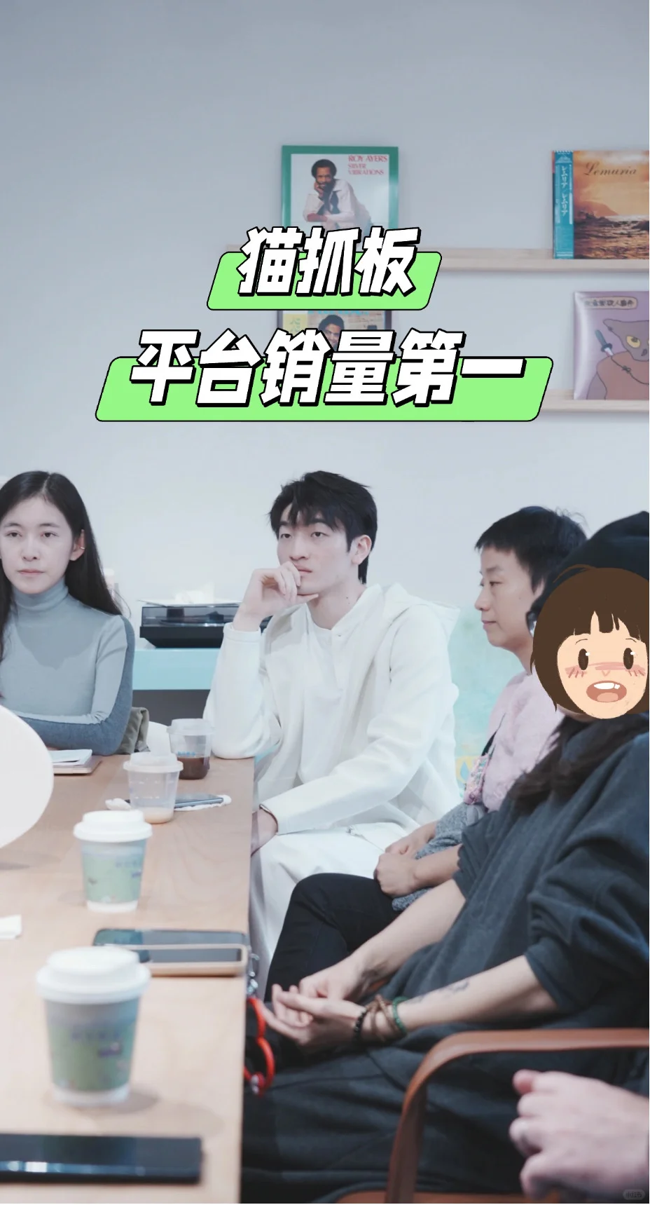 第三期-宠物赛道创业者coffee chat | 上海