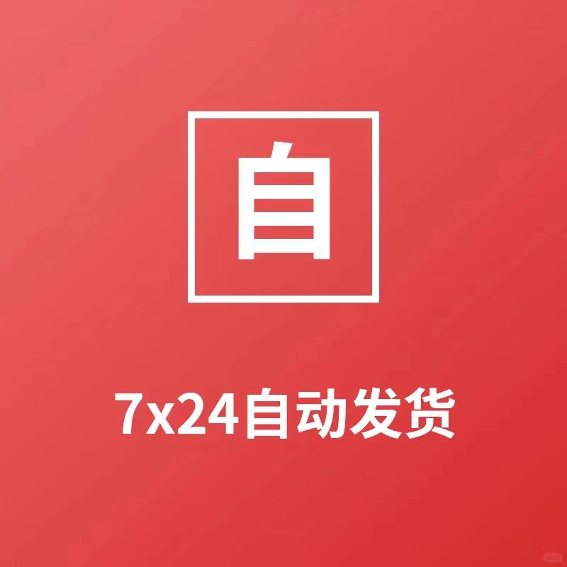 2025各行业人才发展趋势洞察分析