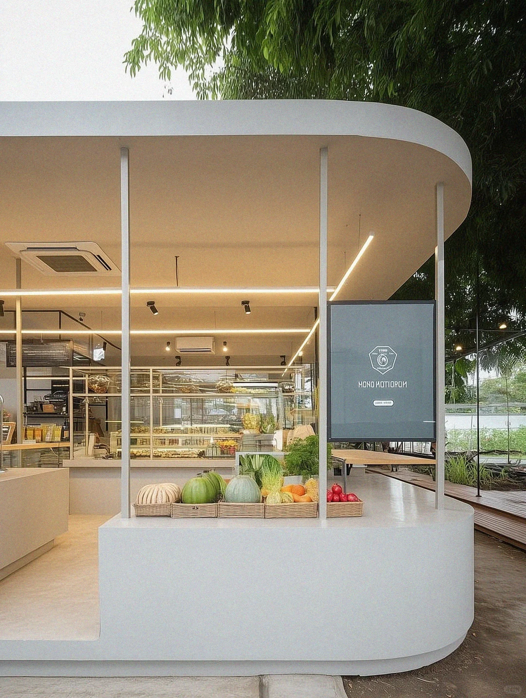 「公园+水果茶饮店」