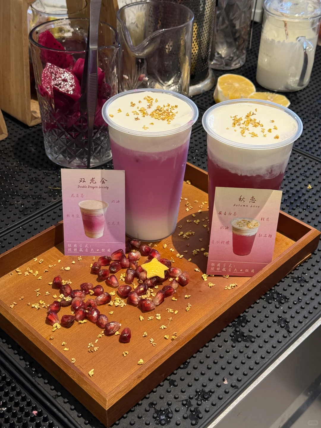 半个月备赛拿下省三名｜新中式茶饮比赛?