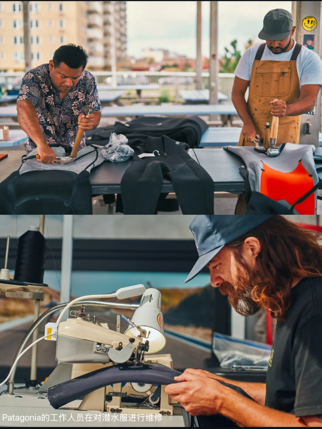 Patagonia的“反商业”｜青年在村业态洞察21