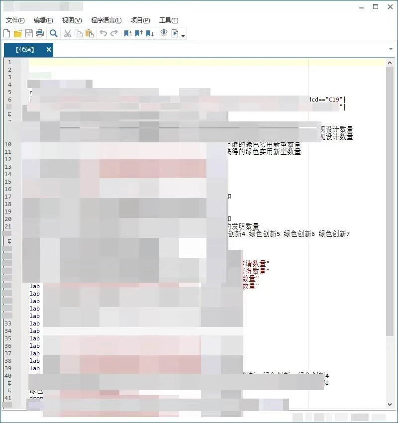 08-24年上市公司绿色创新指标大合集