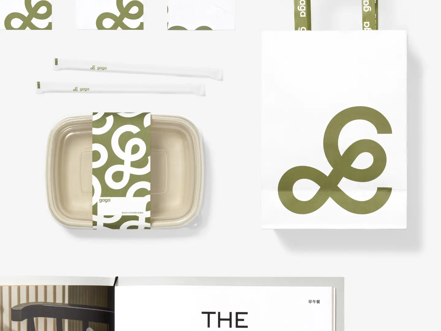 灵感采集|茶饮轻食LOGO设计分享