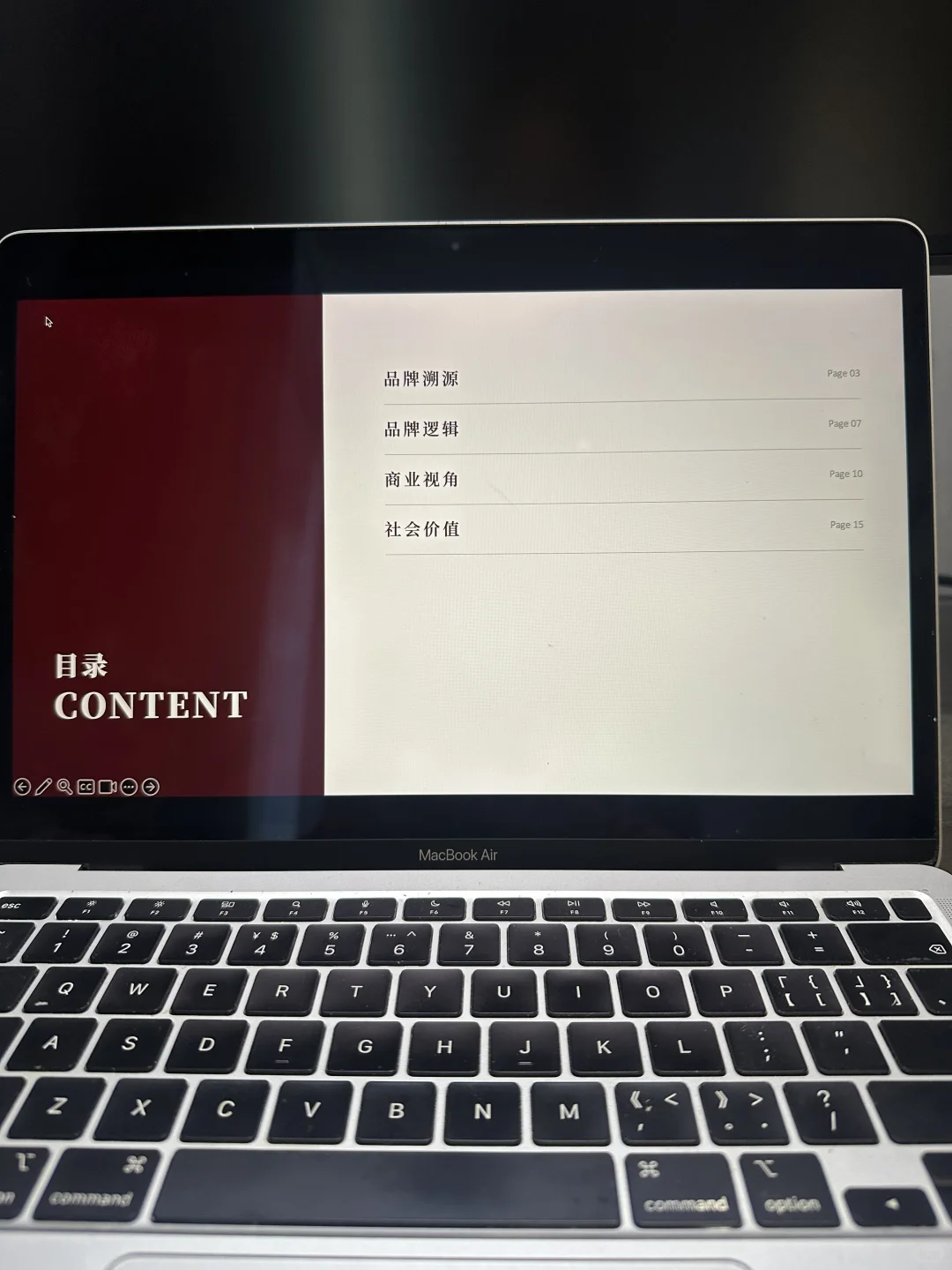 让我用这份ppt带你了解Gucci的100年