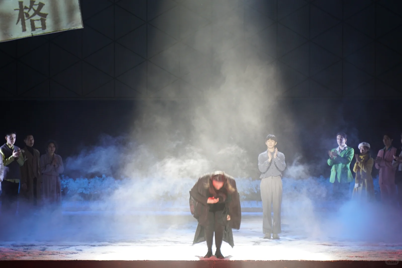 三十代最后的太宰