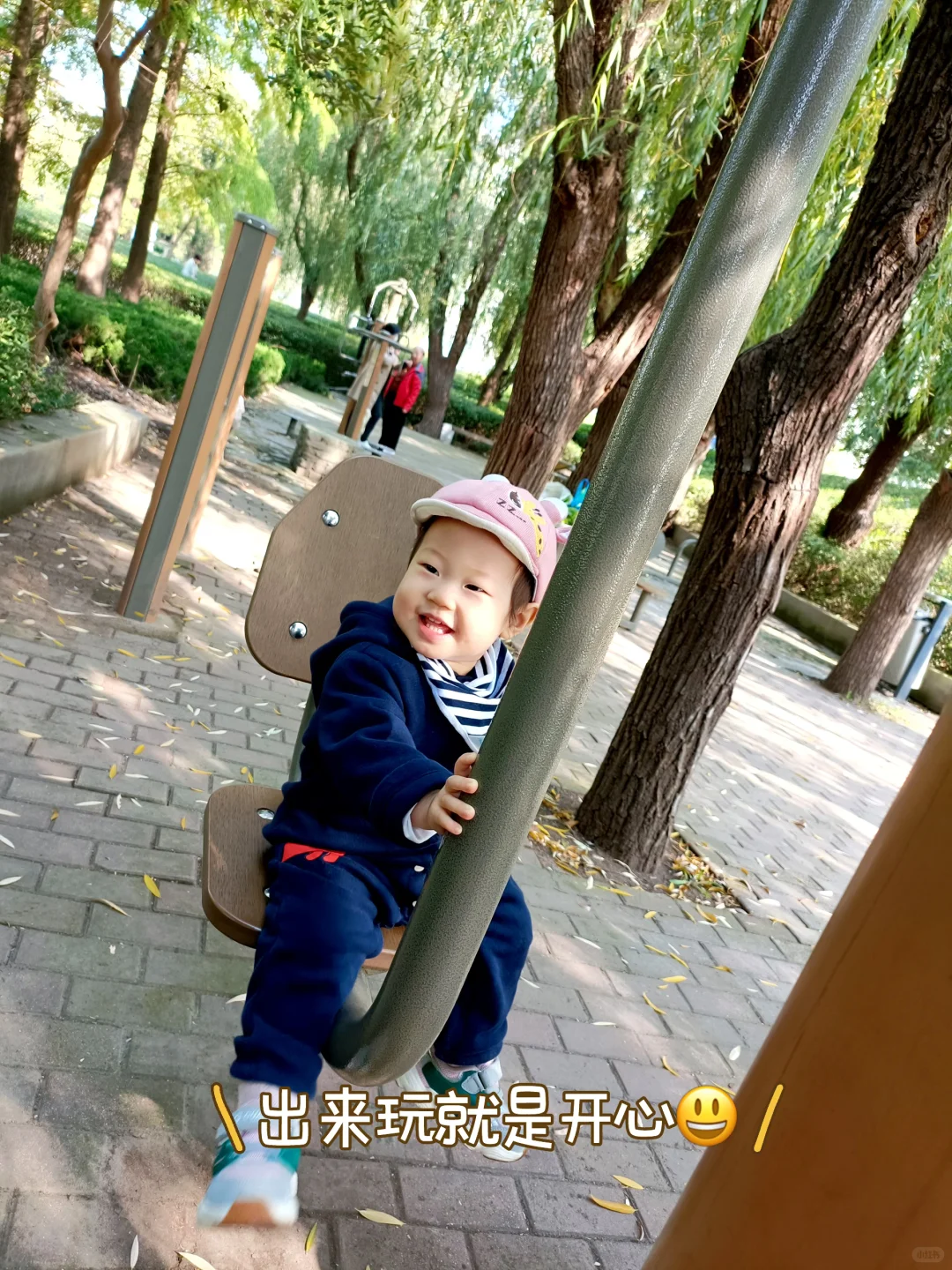 ?建议所有母婴博主：一定要做双赛道！?