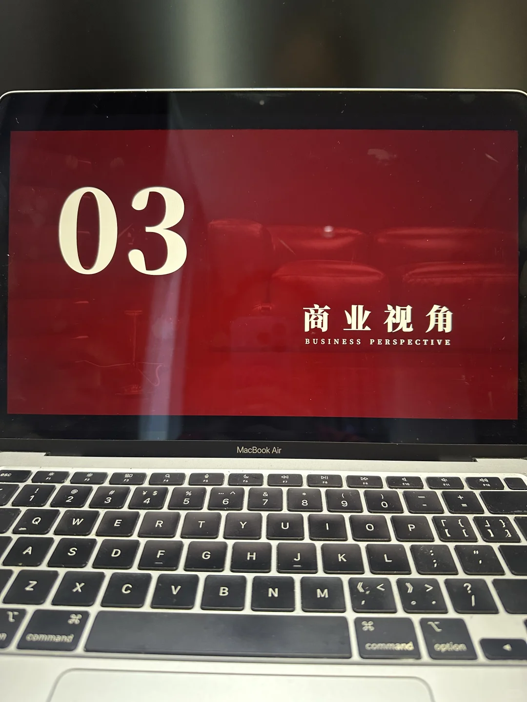 让我用这份ppt带你了解Gucci的100年