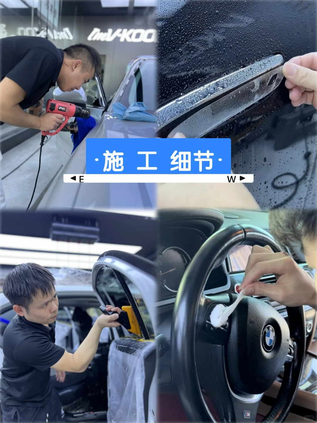 吉安车主必看‼️30 年老店全友汽车贴膜