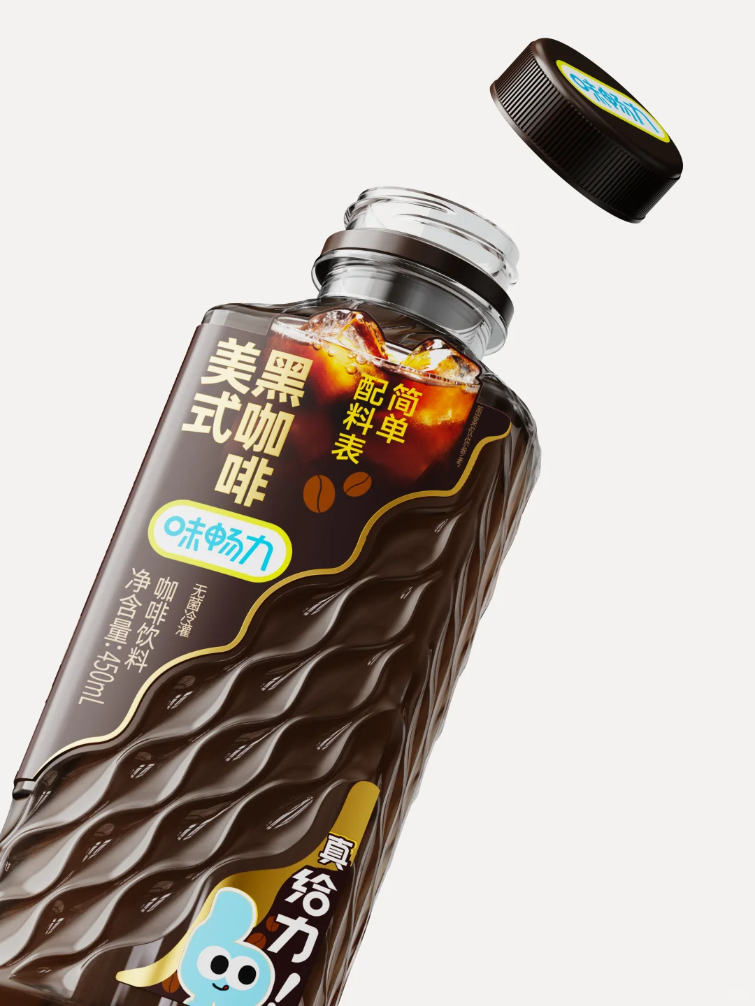 美威包装|从混乱产品线 蜕变为有态度的品牌