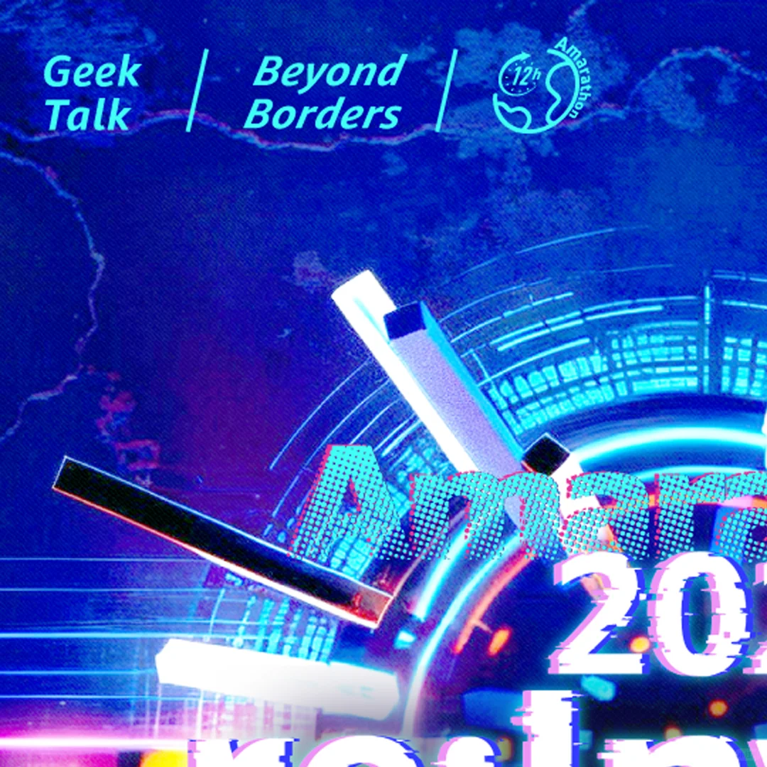 12小时Amarathon｜re:Invent 2025 热血体验