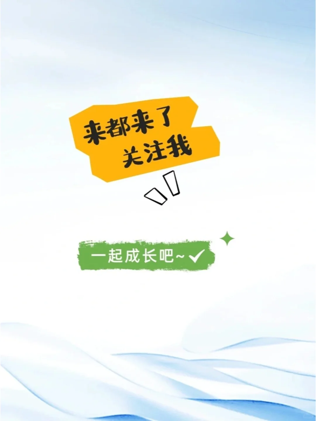 轻松get|2024项目管理行业趋势报告?