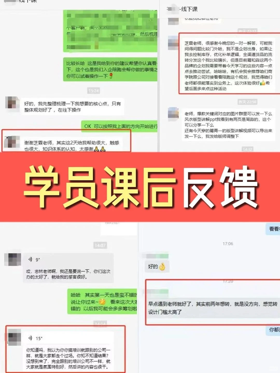 服装爆款还在靠运气?出款3个隐藏信号?