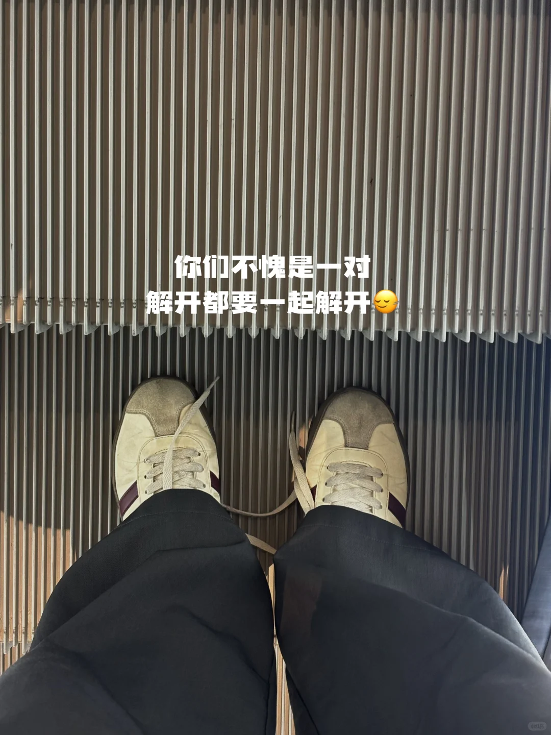 商场营运plog60｜干货！运营周度复盘内容！