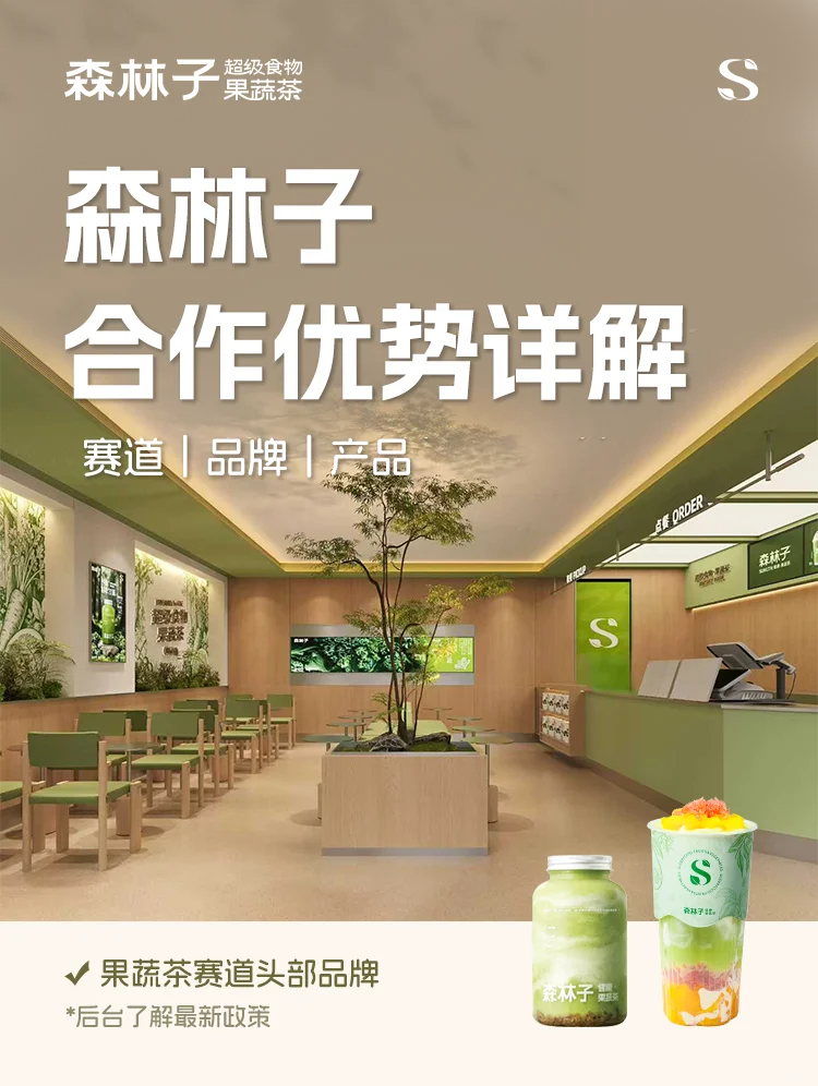 7年深耕，稳扎风口