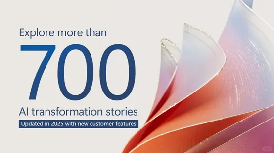 真实企业AI智能体落地应用案例盘点（下）