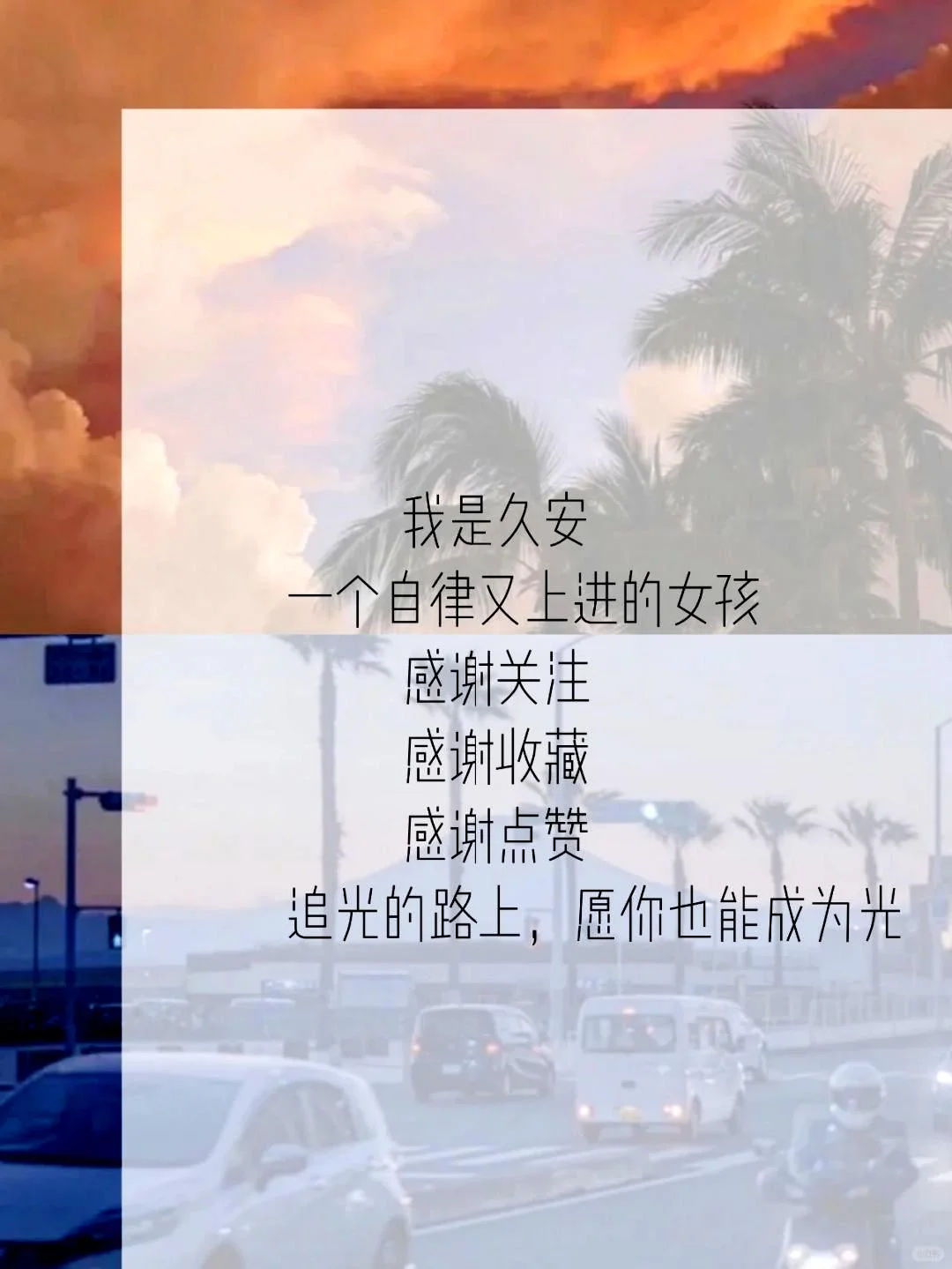 七个成功的创业故事