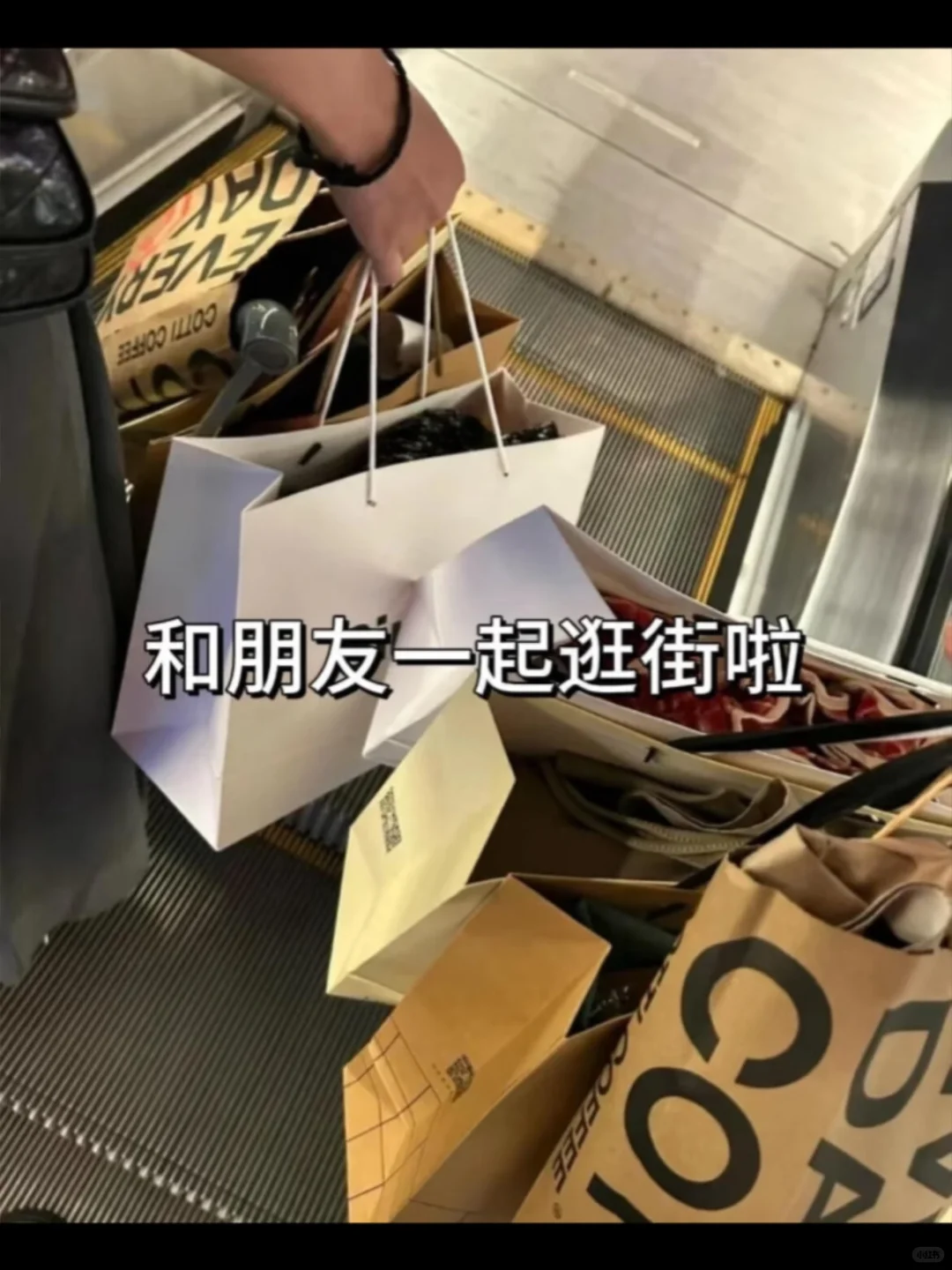 销售拜拜??成功转行31500+上五休二～