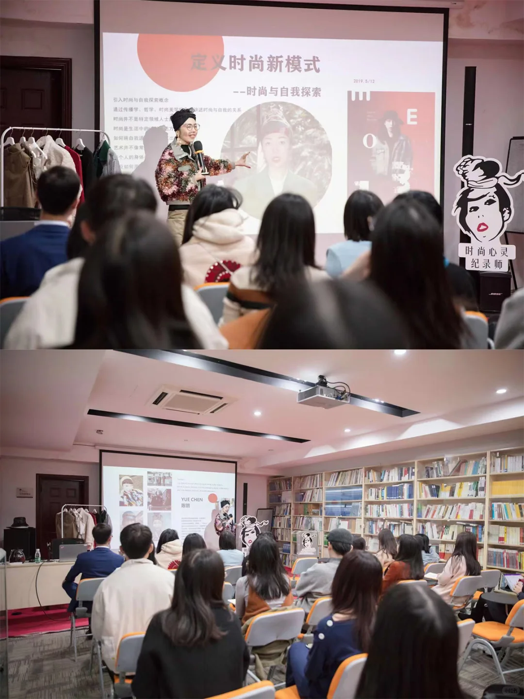 4 天从 0 到 1 成为持证搭配师,变现不迷茫