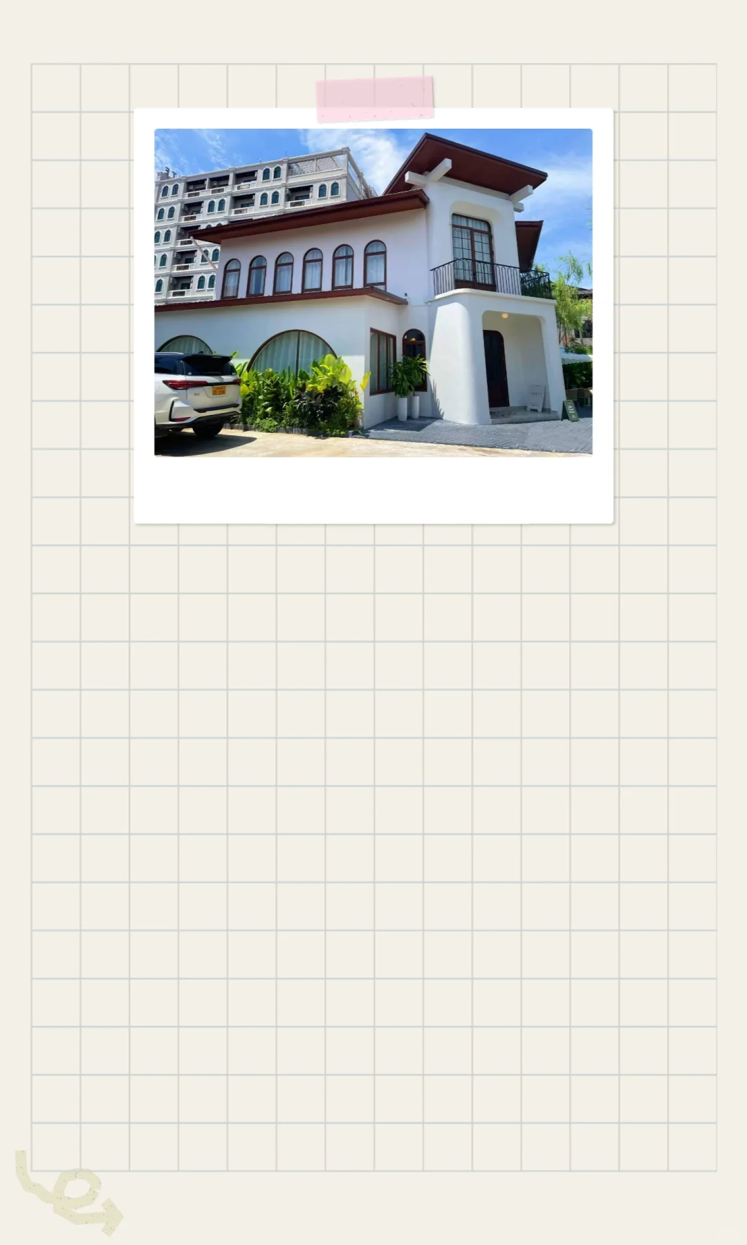 财富密码:努力与运气的博弈