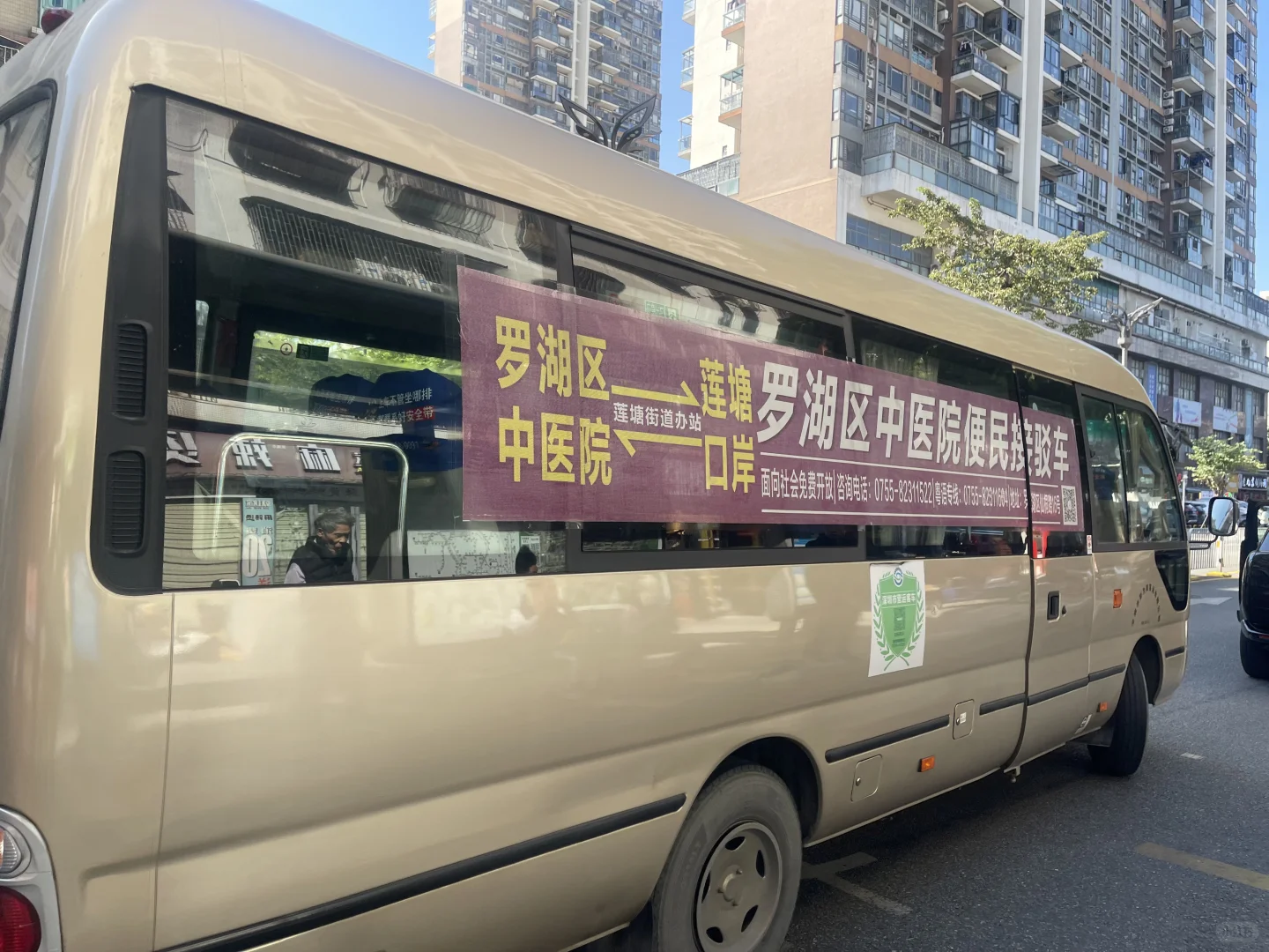 深圳莲塘市场的烟火气 好逛的市场