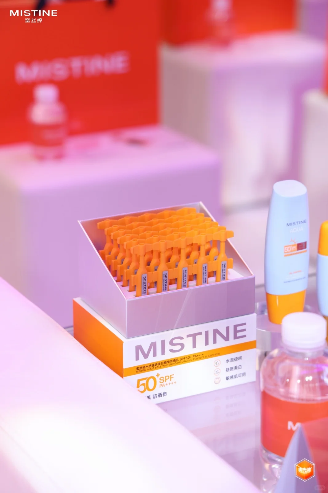 正式介绍一下,MISTINE重磅新品