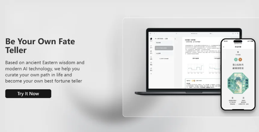 玄学也能出海？这个网站把“算命”卖到了全世