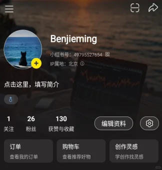 分享几个我常用的美股数据查询渠道