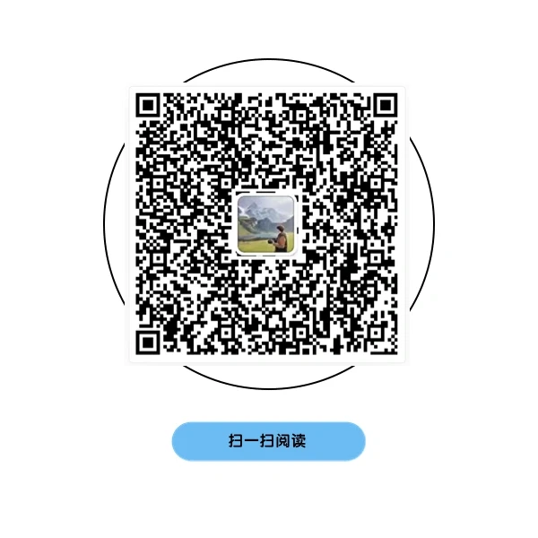 鹅厂人的用户增长方法论与实践