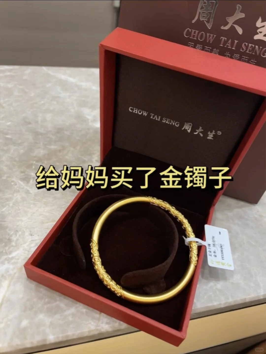 销售拜拜??成功转行31500+上五休二～