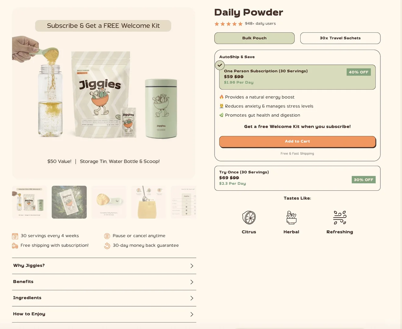 美国DTC品牌都在用的页面设计逻辑复制粘贴