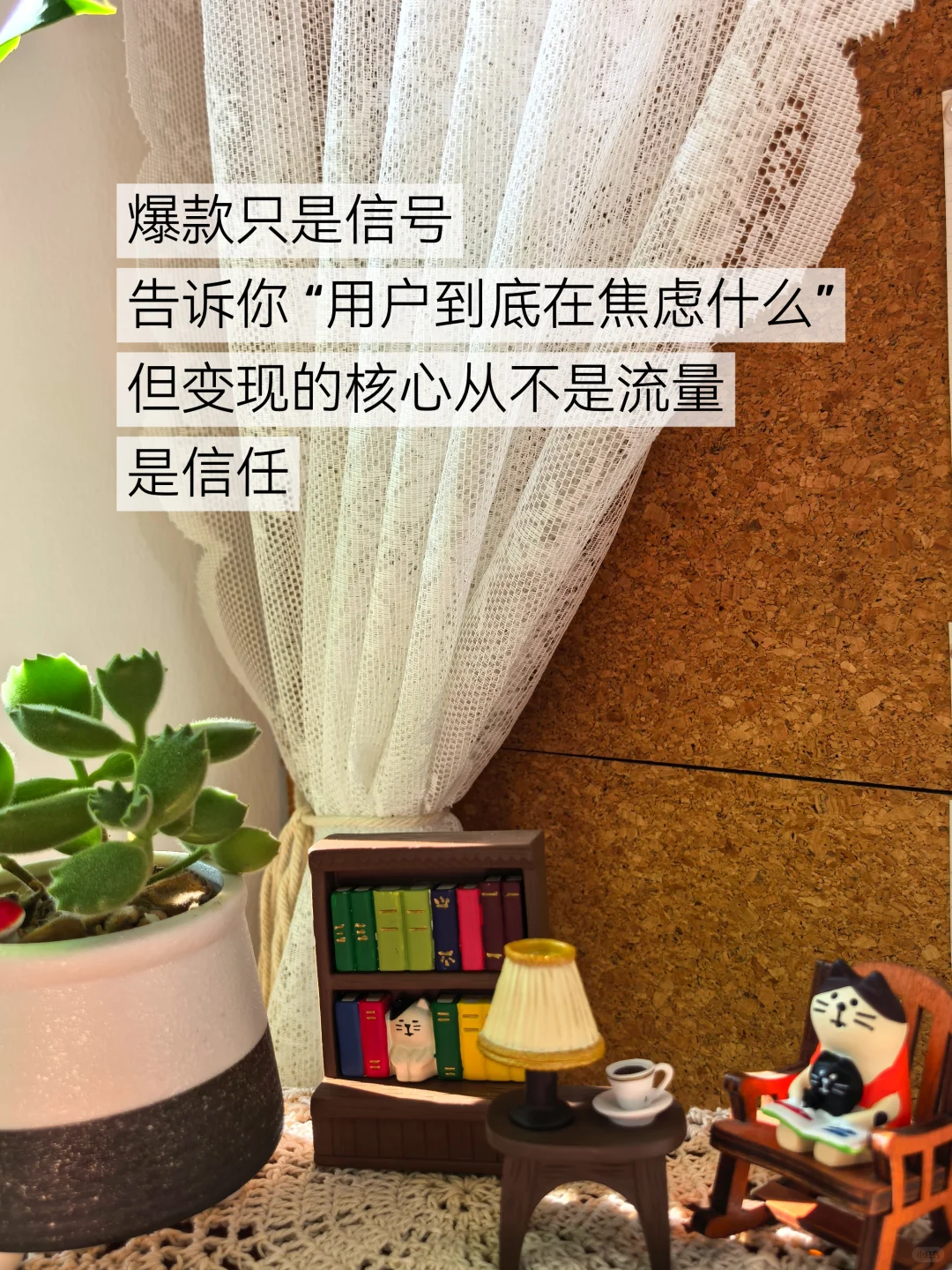 自媒体赚钱，从来不只是靠内容