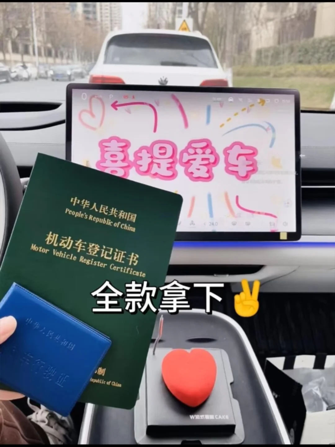 销售拜拜??成功转行31500+上五休二～