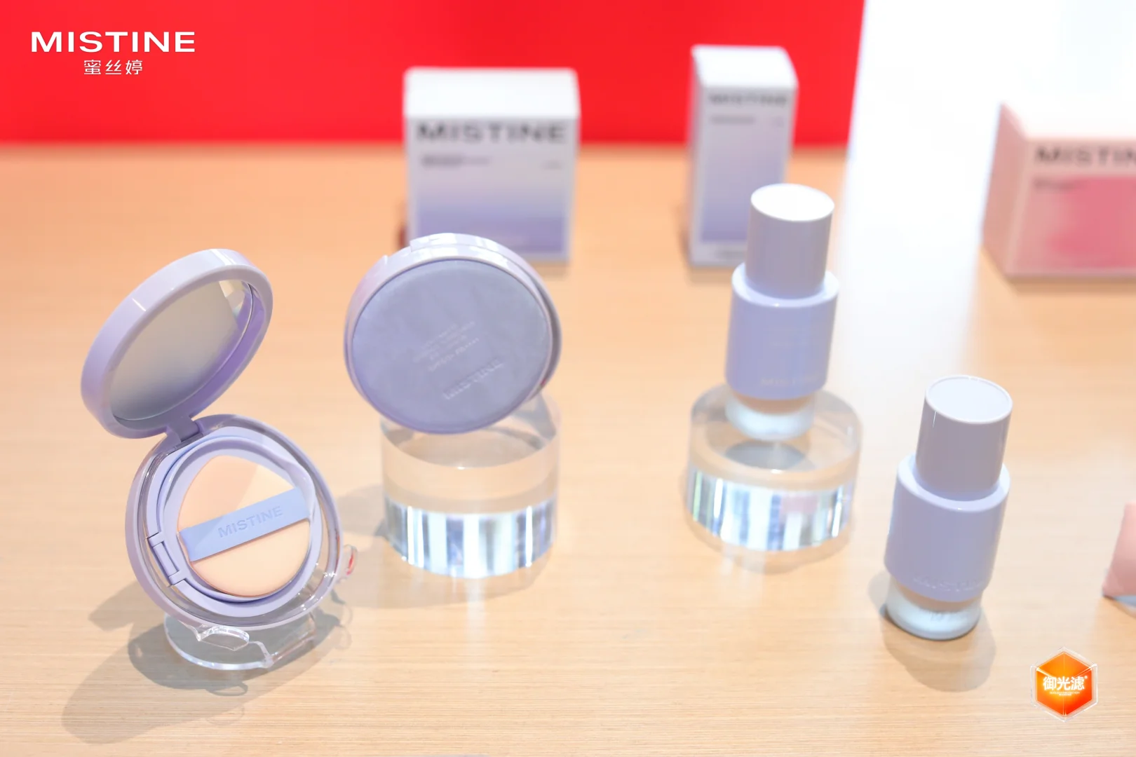 正式介绍一下,MISTINE重磅新品
