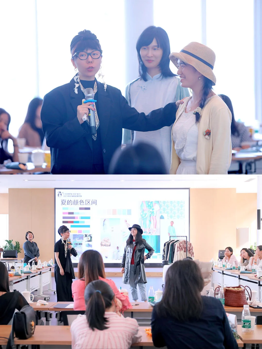 4 天从 0 到 1 成为持证搭配师,变现不迷茫