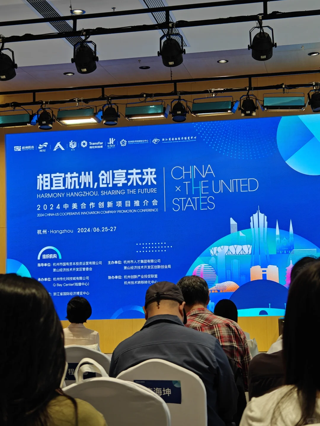 创业学习笔记:生物医药行业投融资分析