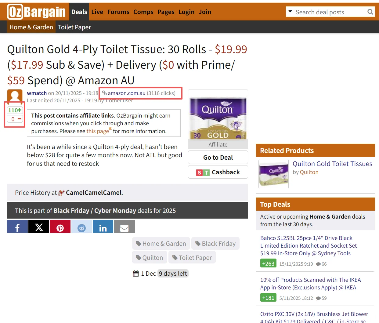 澳洲市场新发现!一个本地人超爱的省钱网站