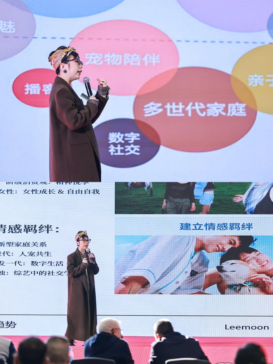 4 天从 0 到 1 成为持证搭配师,变现不迷茫