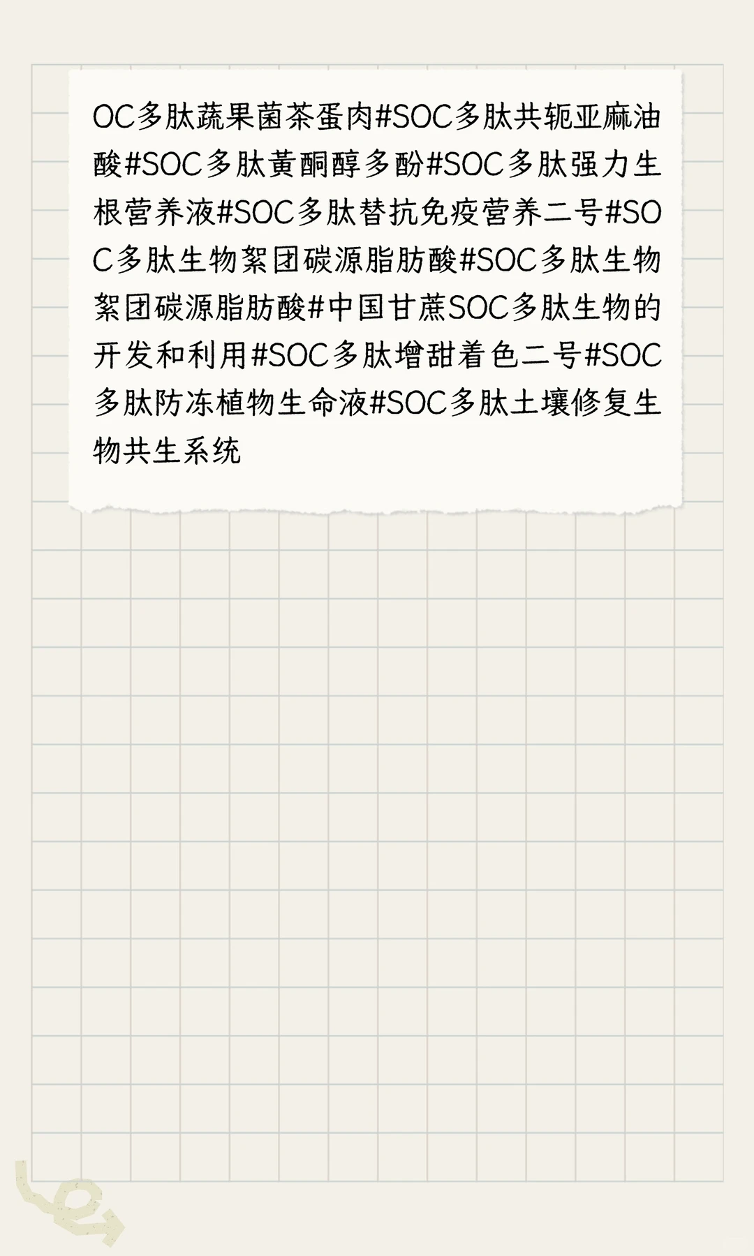 财富密码:努力与运气的博弈