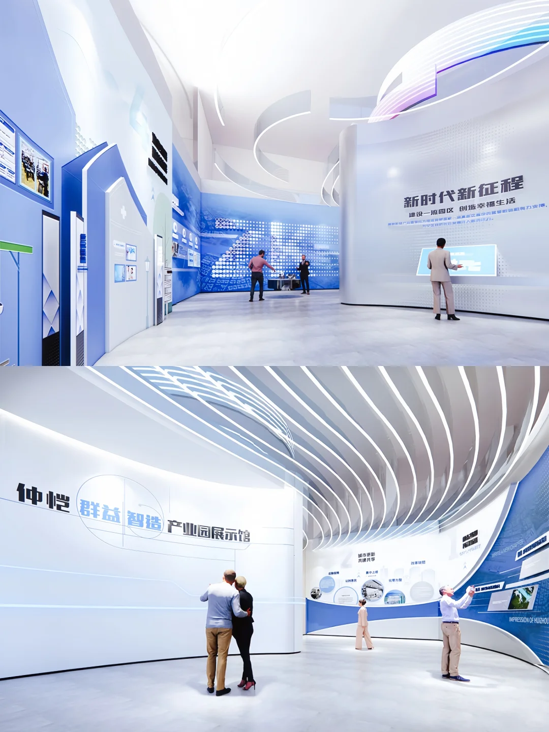仲恺群益智造展示中心▪展厅设计|案例分享