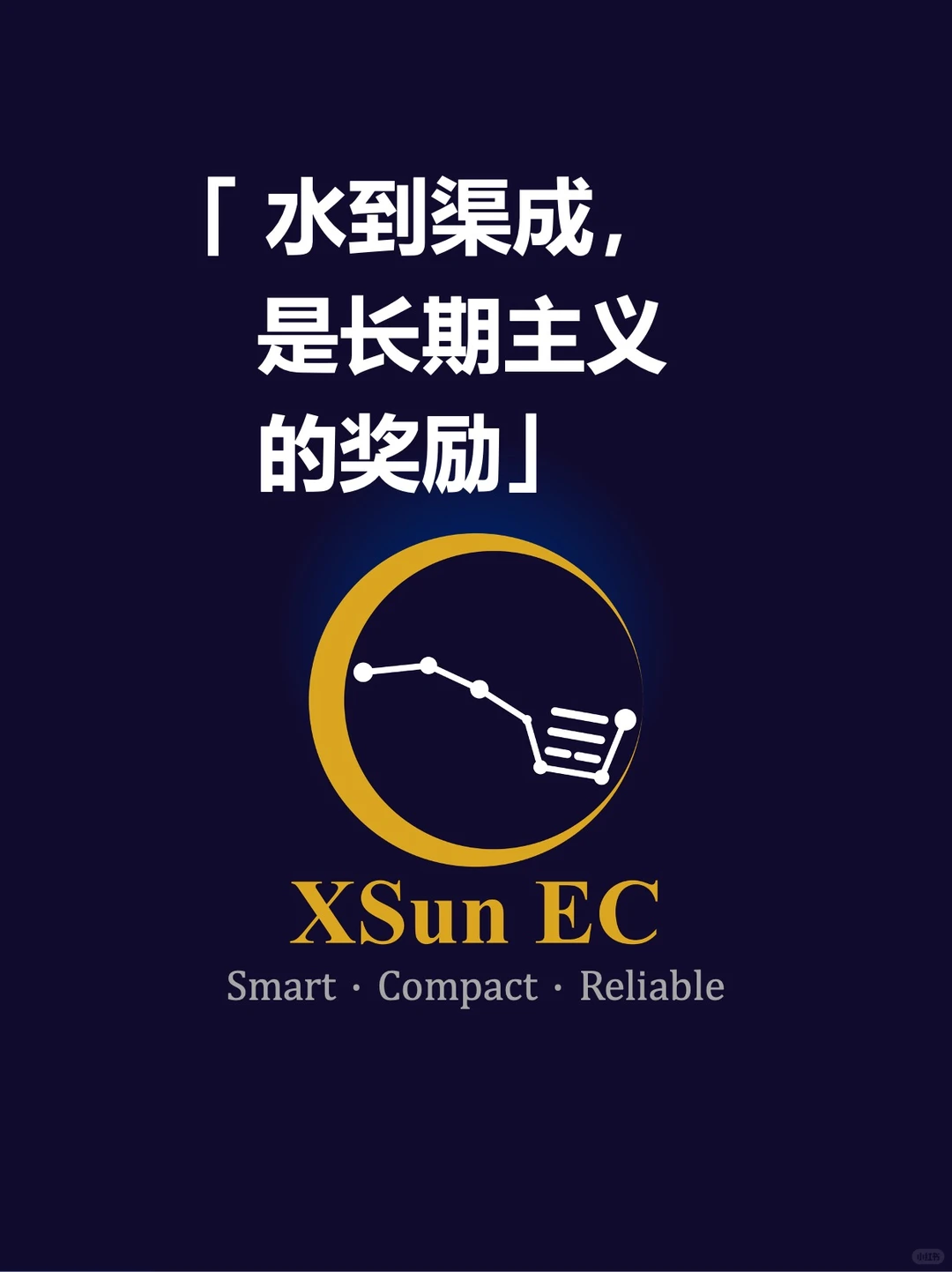 为什么我觉得 2025 出海趋势正在重新打开?